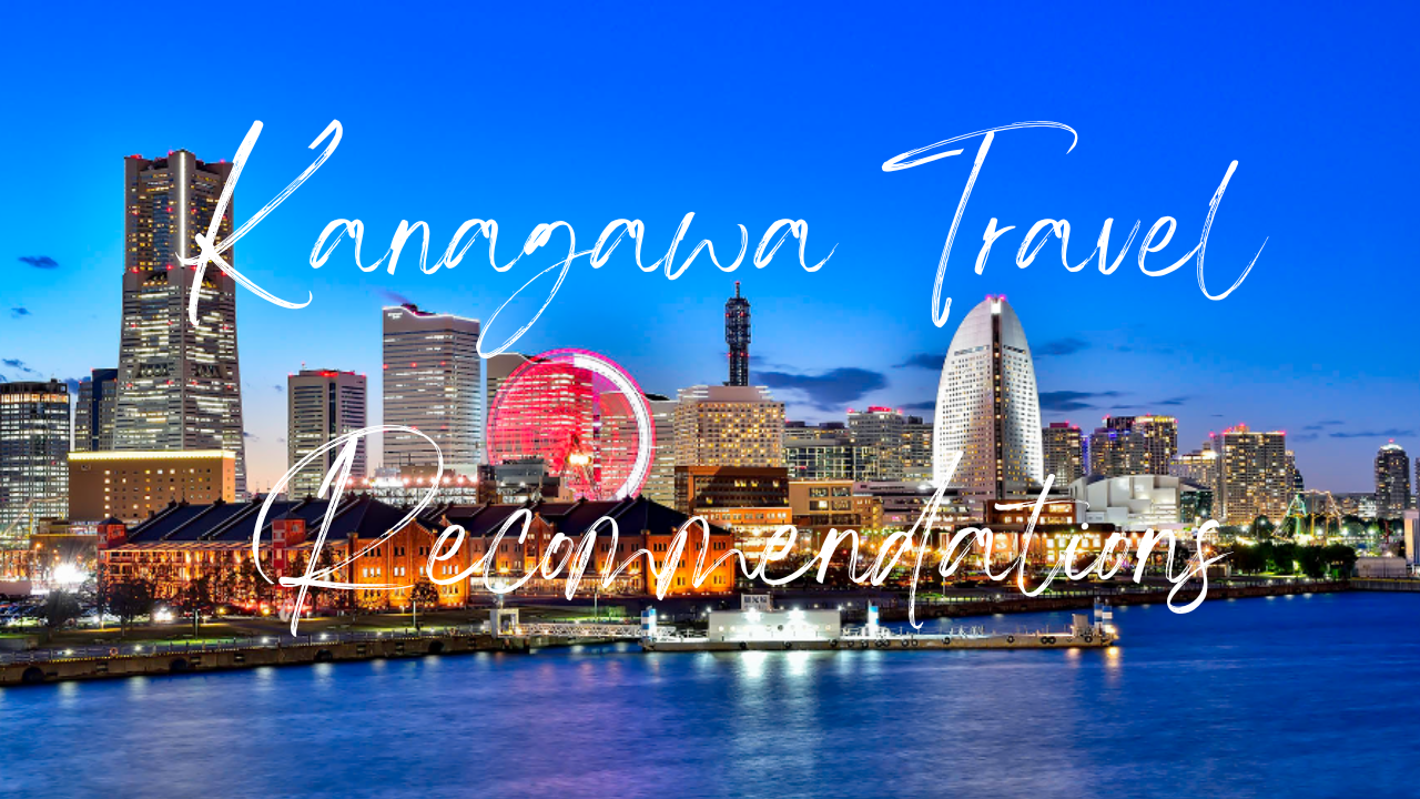 kanagawa travel discount